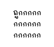 697076758