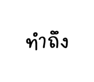 697076764