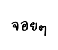 697076768