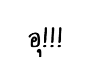 697076769