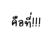 697076774