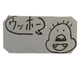 697076905