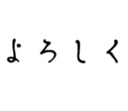 697079078