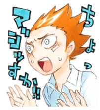 6970791