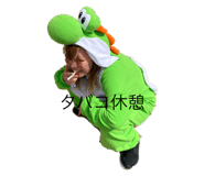 697079505