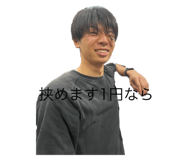 697079510