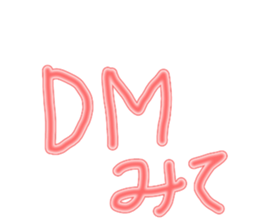 697081608