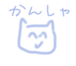 697083026