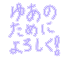 697091532