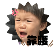 697094077