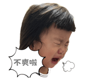 697094088