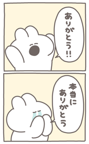 697104457