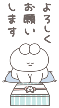 697104462