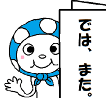697110096