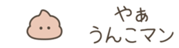 697114081