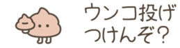 697114085