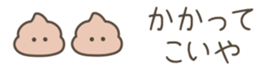 697114086