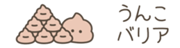 697114088