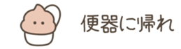 697114098