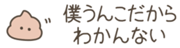 697114101