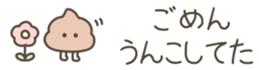 697114106