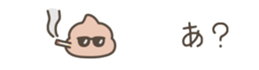 697114114