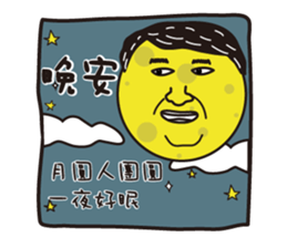 69711840