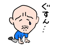 697128313
