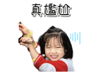 697136747