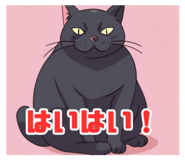 697137113