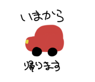 697137400