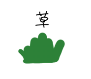 697137404