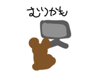 697137405