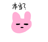 697137413