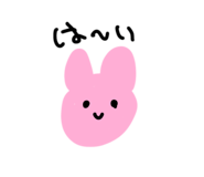 697137425