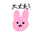 697137431