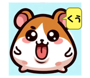 697138916
