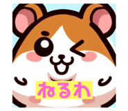 697138920