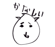 697142554