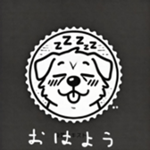 697147203