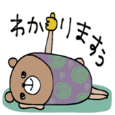 697152586
