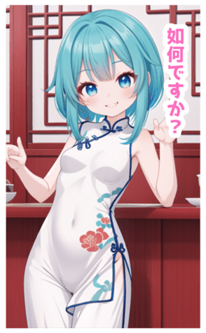 697154156