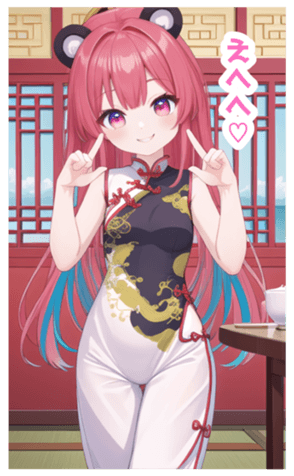697154163