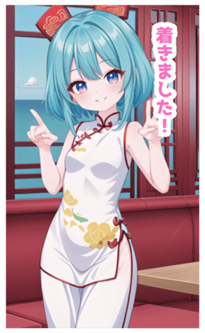 697154164