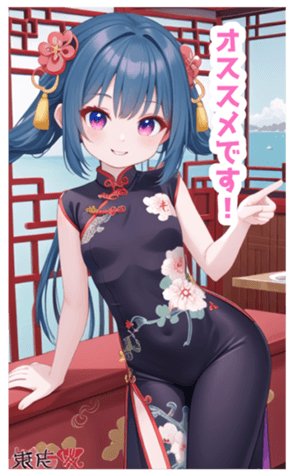697154166