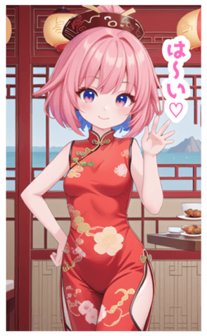 697154167