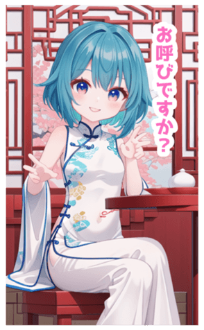 697154174