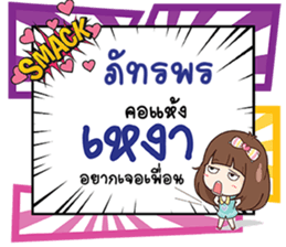 697204712