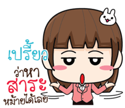 697206995