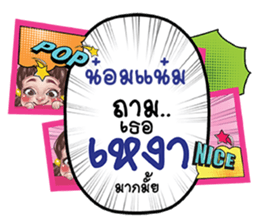 697217004